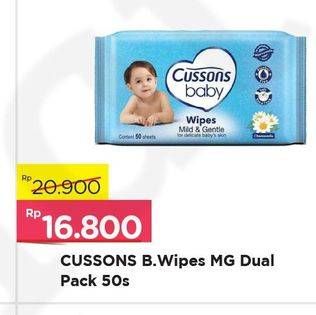 Promo Harga CUSSONS BABY Wipes Mild Gentle 50 pcs - Alfamart