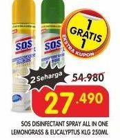 Promo Harga SOS Disinfektan Spray All In One Eucalyptus, Lemongrass 250 ml - Superindo
