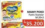 Promo Harga Mamy Poko Pants Xtra Kering M20+2  - Alfamidi