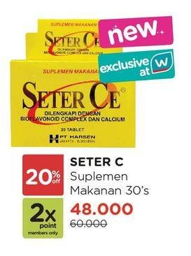 Promo Harga SETER CE Vitamin Suplemen 30 pcs - Watsons