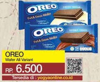 Promo Harga OREO Wafer All Variants 140 gr - Yogya