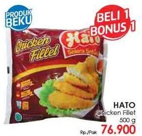 Promo Harga HATO Chicken Fillet 500 gr - LotteMart