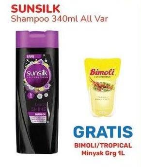 Promo Harga SUNSILK Shampoo All Variants 340 ml - Alfamart