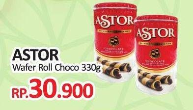 Promo Harga ASTOR Wafer Roll Chocolate 330 gr - Yogya