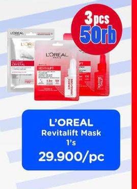 Promo Harga LOREAL Revitalift Pro Youth Face Mask All Variants 35 gr - Watsons