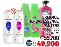 Rejoice/Herbal Essence/Pantene Shampoo