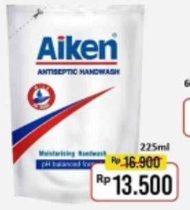 Promo Harga AIKEN Anti Bacterial Liquid Hand Soap 225 ml - Alfamart