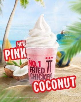 Promo Harga KFC Pink Coconut Float  - KFC