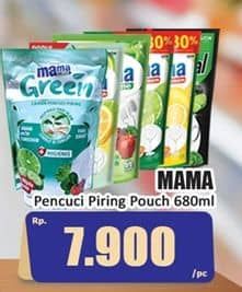 Promo Harga Mama Lemon Cairan Pencuci Piring 680 ml - Hari Hari