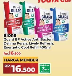Promo Harga Biore Guard Body Foam Active Antibacterial, Deo Protect Tawas Delima, Lively Refresh, Energetic Cool 400 ml - Yogya