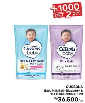 Promo Harga CUSSONS BABY Milk Bath Blueberry, Mild Gentle 400 ml - Guardian