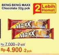 Promo Harga BENG-BENG Wafer Chocolate Maxx 32 gr - Indomaret