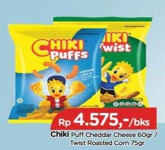 Promo Harga CHIKI BALLS Chicken Snack Cheddar Cheese, Roasted Corn 60 gr - TIP TOP