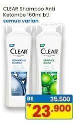 Promo Harga Clear Shampoo All Variants 160 ml - Indomaret