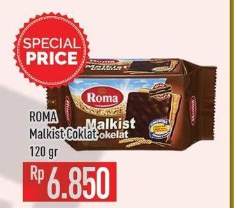 Promo Harga ROMA Malkist Cokelat 120 gr - Hypermart