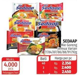 Promo Harga SEDAAP Mie Goreng All Variants 86 gr - Lotte Grosir