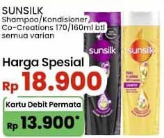 Promo Harga Sunsilk Shampoo Conditioner 170ml  - Indomaret