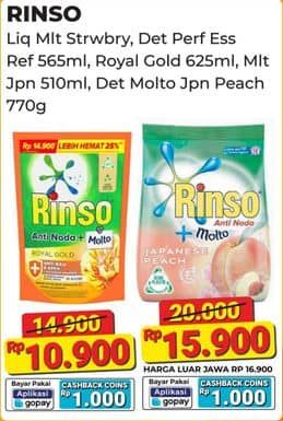 Promo Harga Rinso Anti Noda Deterjen Bubuk + Molto Japanese Peach 770 gr - Alfamart