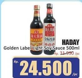 Promo Harga HADAY Golden Label Light Soy Sauce 500 ml - Hari Hari