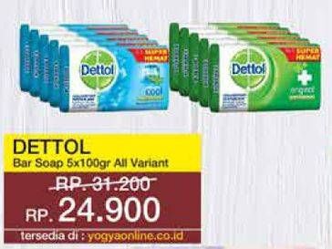 Promo Harga DETTOL Bar Soap All Variants per 5 pcs 100 gr - Yogya