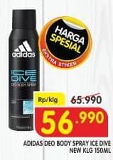 Promo Harga Adidas Deo Body Spray Ice Dive 150 ml - Superindo