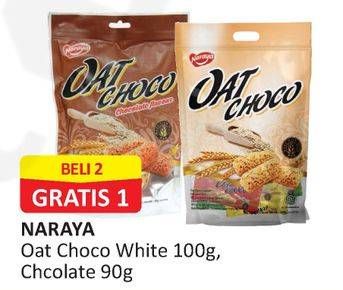 Promo Harga Oat Choco White 100g / Chocolate 90g  - Alfamart