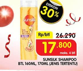 Promo Harga Sunsilk Shampoo 160 ml - Superindo