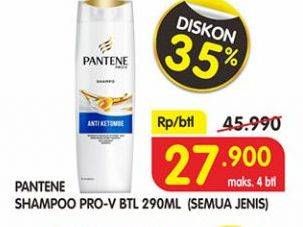 Promo Harga PANTENE Shampoo All Variants 290 ml - Superindo