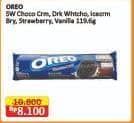 Promo Harga Oreo Biskuit Sandwich Chocolate, Dark And White Chocolate, Ice Cream Blueberry, Strawberry, Vanilla 119 gr - Alfamart