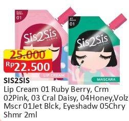 Promo Harga SIS2SIS Lip Cream/Maskara/Eyeshadow  - Alfamart