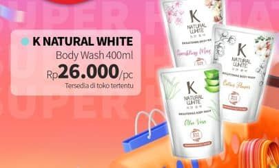 Promo Harga K Natural White Body Wash 400 ml - Guardian