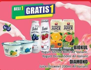 Biokul Yogurt Stirred/Yogurt Drink/Diamond Juice Unsweet