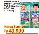 Promo Harga Mamy Poko Pants Xtra Kering Slim Tidak Gembung L28, M30, XL23 23 pcs - Indomaret