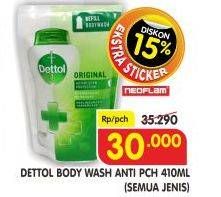 Promo Harga DETTOL Body Wash All Variants 410 ml - Superindo