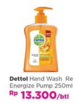 Promo Harga DETTOL Hand Wash Anti Bakteri Re-Energize 250 ml - Carrefour