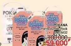 Promo Harga Pokana Baby Pants S40/M32  - LotteMart