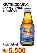 Promo Harga KRATINGDAENG Energy Drink 150 ml - Indomaret