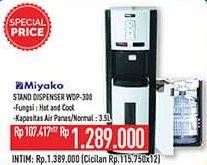 Promo Harga Miyako WDP-300 Stand Dispenser  - Hypermart