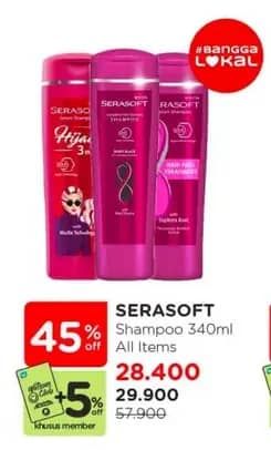 Promo Harga Serasoft Shampoo All Variants 340 ml - Watsons