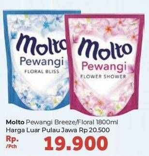 Promo Harga MOLTO Trika Floral Bliss, Flower Shower 1800 ml - Carrefour