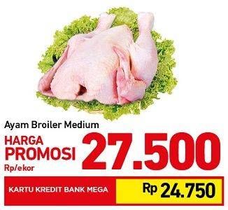 Promo Harga Ayam Broiler Medium  - Carrefour