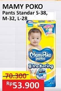 Promo Harga Mamy Poko Pants Xtra Kering S38, M32, L28 28 pcs - Alfamart