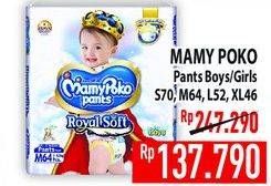 Promo Harga Mamy Poko Pants Royal Soft L52, S70, XL46, M64 46 pcs - Hypermart