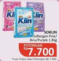 Promo Harga SO KLIN Softergent Rossy Pink, Blue Cloud Fresh Breeze, Purple Lavender 1800 gr - Alfamidi