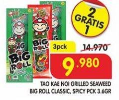 Promo Harga TAO KAE NOI Big Roll Classic, Spicy per 3 pcs 3 gr - Superindo