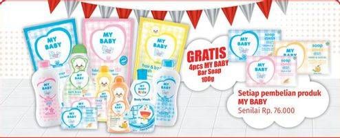 Promo Harga MY BABY Produk  - Lotte Grosir