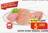 Promo Harga Ayam Sayap Tengah/Ujung  - Superindo