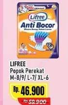 Promo Harga Lifree Popok Perekat Menyerap dan Kering M8, M9, L7, XL6 6 pcs - Alfamart