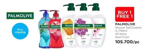 Promo Harga Palmolive Body Wash  - Watsons