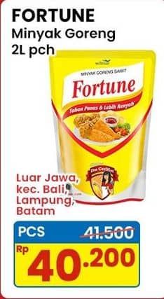 Promo Harga Fortune Minyak Goreng 2000 ml - Indomaret